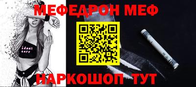 apvp Бузулук