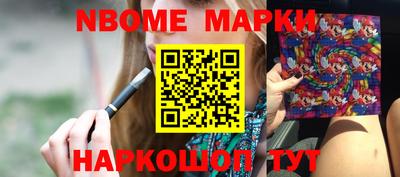 Альфа ПВП Бугуруслан
