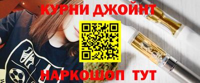 apvp Бузулук