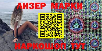 apvp Бузулук