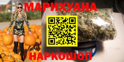 Альфа ПВП Бугуруслан