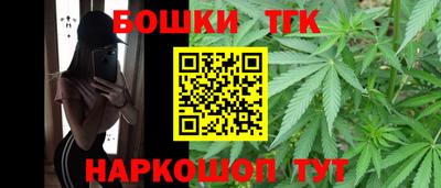 apvp Бузулук