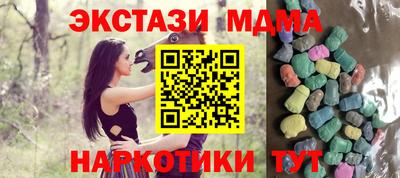 apvp Бузулук