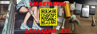 apvp Бузулук