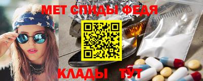 apvp Бузулук
