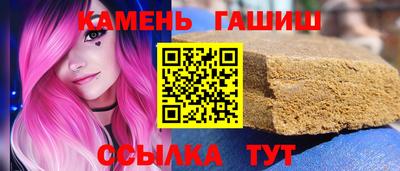 apvp Бузулук