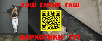 apvp Бузулук